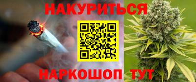 MDMA Краснознаменск