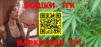 СК Краснодар