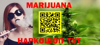 СК Краснодар