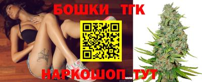 apvp Берёзовский