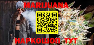 СК Краснодар