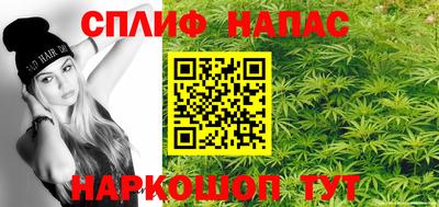 COCAINE Краснокаменск