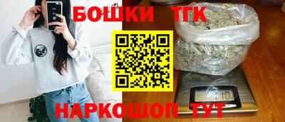 MDMA Краснознаменск