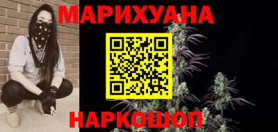 ПСИЛОЦИБИНОВЫЕ ГРИБЫ Беслан