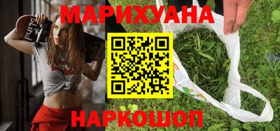 COCAINE Краснокаменск