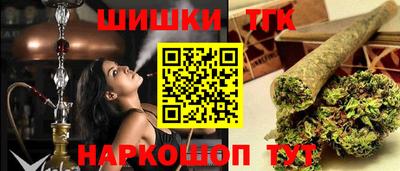 apvp Берёзовский