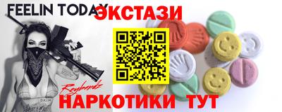 СК Краснодар