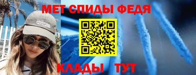 ПСИЛОЦИБИНОВЫЕ ГРИБЫ Беслан