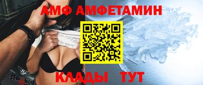 СК Краснодар