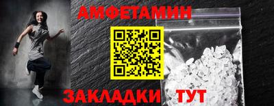 ПСИЛОЦИБИНОВЫЕ ГРИБЫ Беслан