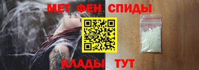 СК Краснодар