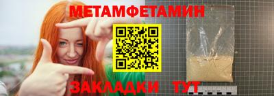 MDMA Краснознаменск