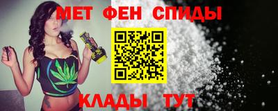 ПСИЛОЦИБИНОВЫЕ ГРИБЫ Беслан