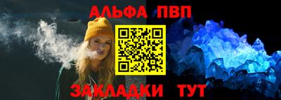 СК Краснодар