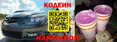 ПСИЛОЦИБИНОВЫЕ ГРИБЫ Беслан