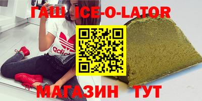 СК Краснодар