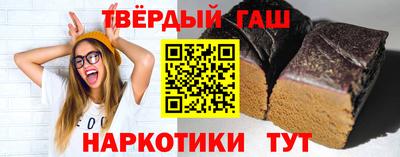 ПСИЛОЦИБИНОВЫЕ ГРИБЫ Беслан