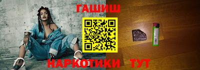 MDMA Краснознаменск