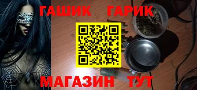 apvp Берёзовский