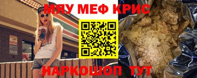 apvp Берёзовский