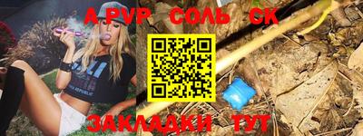 ПСИЛОЦИБИНОВЫЕ ГРИБЫ Беслан