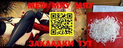 apvp Берёзовский